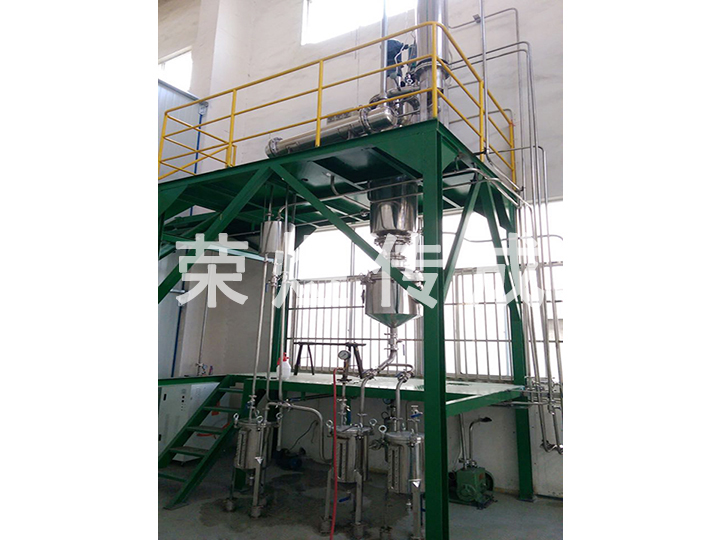 刮板式薄膜蒸發器